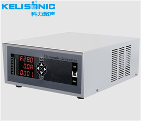 lC Ultrasonic Generator