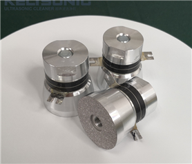 ϴ Ultrasonic Transducer